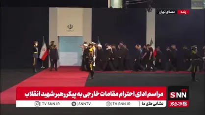 ادای احترام جمعی دیگر از شخصیت&zwnj;ها و نخبگان جبهه مقاومت به پیکر پاک و مطهر رهبر شهید امت اسلامی