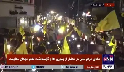 راهپیمایی موتوری مردم لبنان به مناسبت گرامیداشت پیروزی&zwnj;های به&zwnj;دست&zwnj;آمده با خون شهدا، و گرامیداشت شهید سیدحسن نصرالله و شهدای مقاومت