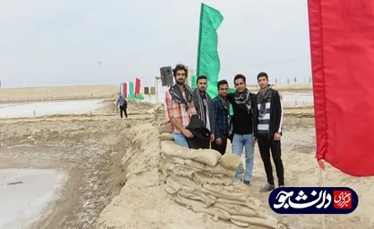 ۲۰۰ دانشجوی دانشگاه رامین خوزستان در مناطق عملیاتی شلمچه حضور یافتند + تصاویر