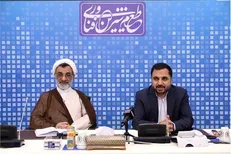 دبیر شورای عالی انقلاب فرهنگی با وزیر ارتباطات دیدار کرد