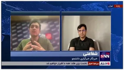 احمد اشتیاقی: پیش بینی می شود در سال جاری بازار سرمایه ۳۰ درصد بازدهی و رشد داشته باشد
