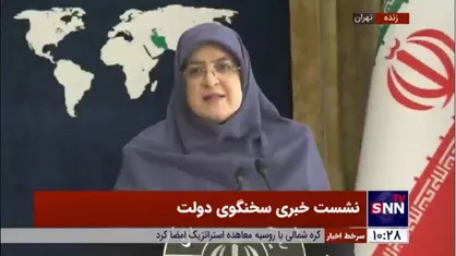 مهاجرانی: ارزش نسبی و ضریب ریالی خدمات پرستاری در شورای عالی بیمه به منظور منطقی&zwnj;تر کردن رقم&zwnj;ها در حال بررسی است