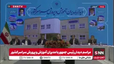 پزشکیان: باید مدیران ارشد این باور را داشته باشند میتوانند بهترین را در حد توانشان بسازند
