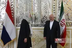 ظریف