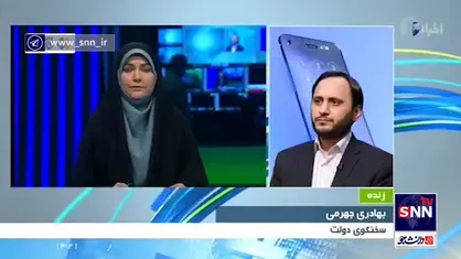 سخنگوی دولت: به کسانی که خودرو ندارند یارانه بنزین می&zwnj;دهیم