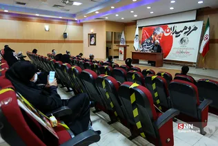 مرد میدان