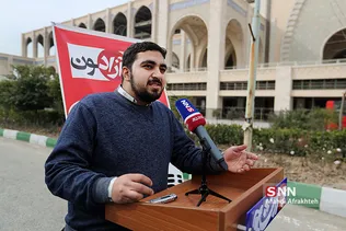'' تریبون آزاد 