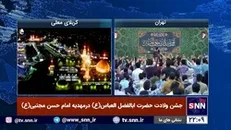 مولودی خوانی محمدحسین حدادیان در شب ولادت حضرت ابالفضل العباس (علیه السلام)
