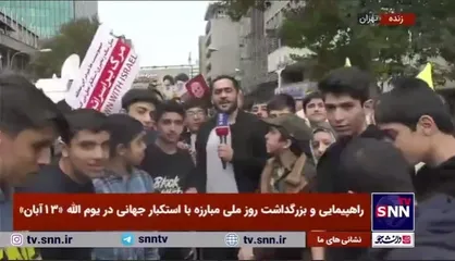 همدردی دانش&zwnj;آموزان تهرانی با کودکان مظلوم غزه و لبنان