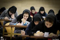 لغو امتحانات ۱۶دی‌ماه دانشگاه بوعلی‌سینا / فعالیت‌های اداری برقرار است