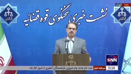 سخنگوی قوه قضائیه: مردم می&zwnj;توانند از سواحل آزادسازی شده استفاده کنند