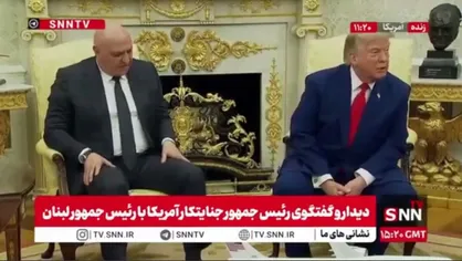 وعده های غارت گرانه ترامپ برای لبنان: برنامه&zwnj;های مشخصی برای کمک به ارتش لبنان داریم