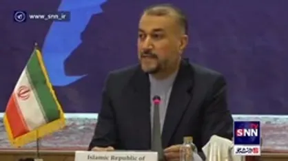 امیرعبداللهیان: تنها راه دستیابی صلح در فلسطین مقاومت و برگزاری همه&zwnj;پرسی است