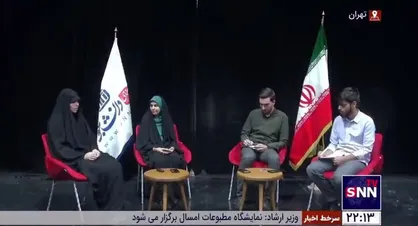 جهانی: برخی نیرو&zwnj;های ستادی آموزش و پرورش عملا بیکار هستند/ دانشگاه فرهنگیان برخی از استان&zwnj;ها یک مدرسه است!