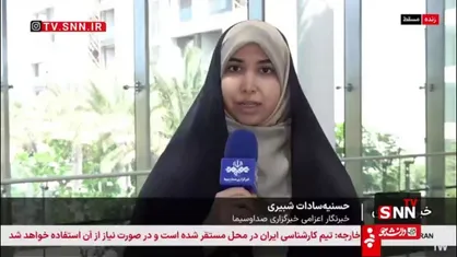 این دور از مذاکرات  نسبت به سه دور قبلی از اهمیت بالایی برخوردار است