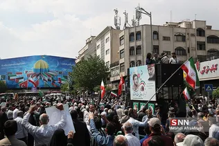 سیاث
