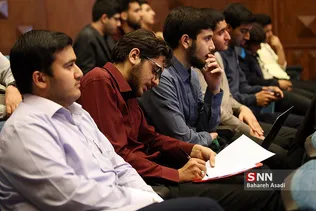 آمریکا
