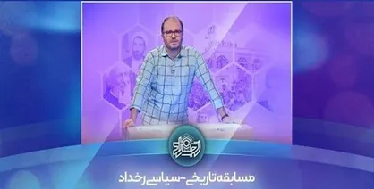 رخداد، یک قدم رو به جلو