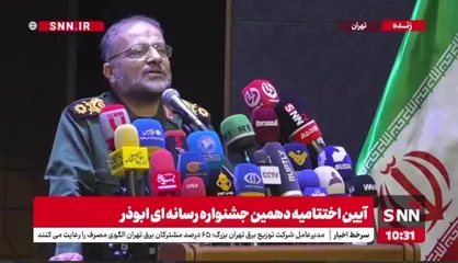سردار سلیمانی: به وجود فلسطین افتخار می&zwnj;کنیم/ به زودی این سرزمین آزاد خواهد شد