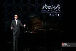 اجرای نوازنده مصری و هلندی در سی و هفتمین جشنواره موسیقی فجر