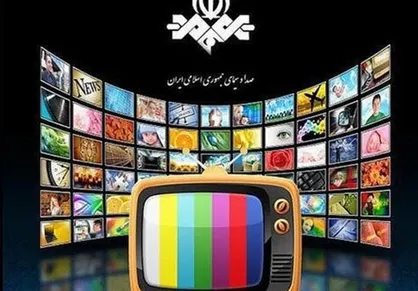 آنتن تلویزیون از فردا نونوار می&zwnj;شود