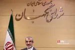 نشست خبری سخنگوی شورای نگهبان