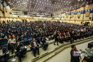 مراسم بزرگداشت روز دانشجو