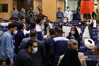 گرامیداشت روز کارگر