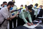 طرح ظفر ۱۳