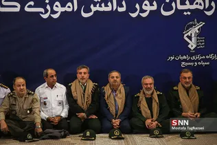 افتتاحیه اردوهای راهیان نور