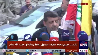 مسئول رسانه&zwnj;ای حزب الله لبنان: نبرد با دشمن همچنان در اول راه است
