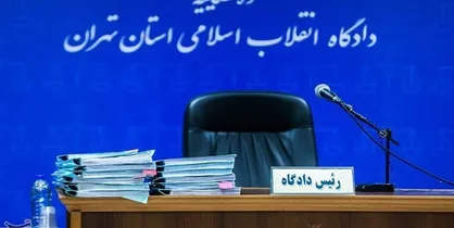 نقره داغ مسببان وضع موجود / سیف به ۱۰، عراقچی به ۸ و آقاخانی به ۱۳ سال حبس محکوم شدند