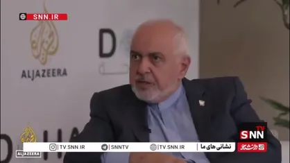 ظریف: برجام دوره&zwnj;ای کوتاه بود که ایران به جای مقاومت همکاری کرد و آمریکا نیز به جای فشار همکاری کرد.