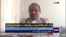 واکنش کارشناس یمنی به اظهارات رئیس جمهور ایران در مورد ارسال موشک هایپرسونیک به این کشور
