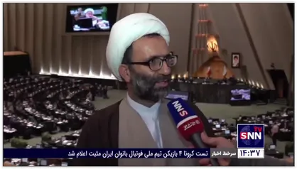 سلیمی: مجلس قاطعانه تحقیق و تفحص از اتاق بازرگانی را پیگیری خواهد کرد