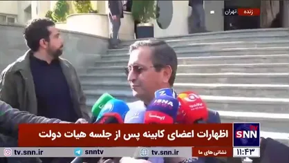 دلخوری همتی از افزایش تعداد ازدواج! / وام به تولید نرسید، نرسید!