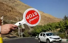 جزئیاتی از تردد بین استانی در محدودیت‌ها