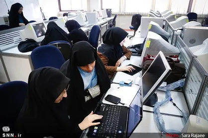 تقویم آموزشی نیمسال دوم سال تحصیلی ۱۴۰۰_۱۳۹۹ دانشگاه صنعتی همدان اعلام شد