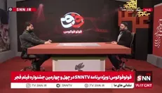 سوژه فیلم «حاشیه» با توجه به ذائقه سینمای ایران جذاب بود