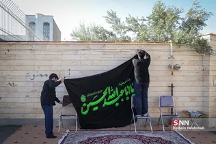 روضه ای ساده برای خانواده شهید مدافع حرم لشگر فاطمیون