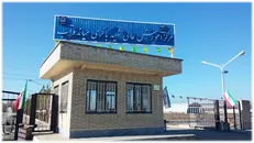 دو رشته جدید در مرکز آموزش عالی شهید باکری میاندوآب راه اندازی شد