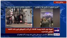 پوشش ویژه تلویزیون خبرگزاری دانشجو از تحولات اوکراین