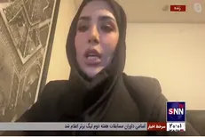 طالبان هنوز اقدام موثری در حقوق زنان و اقلیت ها انجام ندادند + فیلم