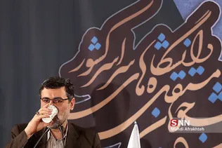 مستقل2