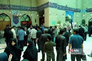 غلامی