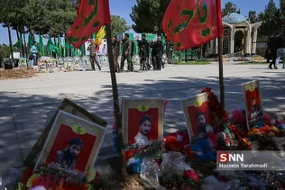 شهید