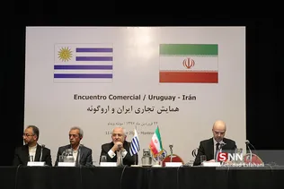 ظریف