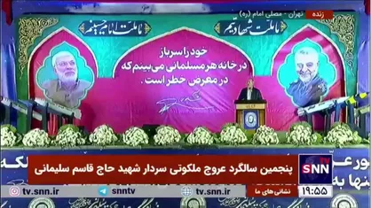 پزشکیان: سردار سلیمانی در دل همه انسان&zwnj;های آزاده دنیا نفوذ کرد