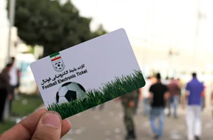 بلیط فروشی مشکل اصلی هواداران فوتبال