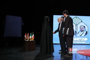 منا